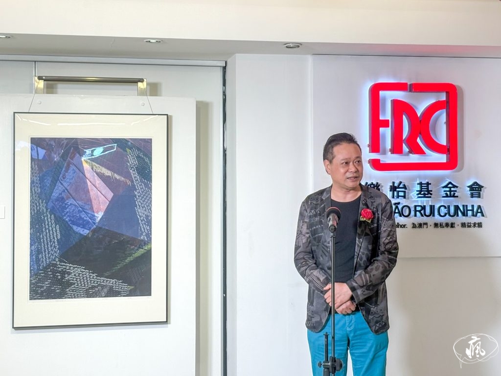 科大生“親密的廣袤”藝術展