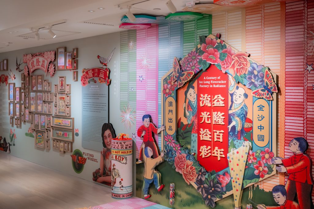 重現百年記憶,映照時代流轉