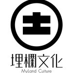 「埋欄文化」《紅街市鮮活文化節2025-2026》將於5月16日舉辦以澳門街市為主題的「社區可持續發展講座及論壇」及藝術家駐地活動