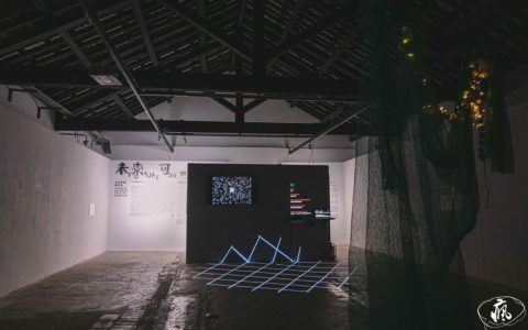 澳門「牛房倉庫」呈獻展覽《未來可．科技影像藝術展》6月3日開幕