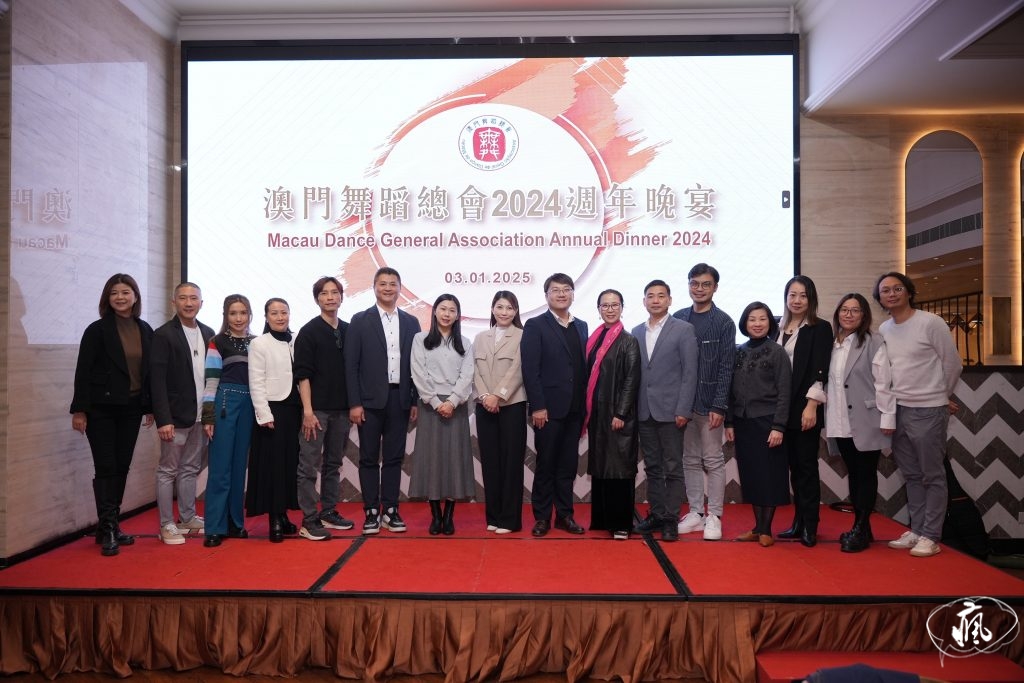 舞蹈總會以街舞演繹粵式傳統文化