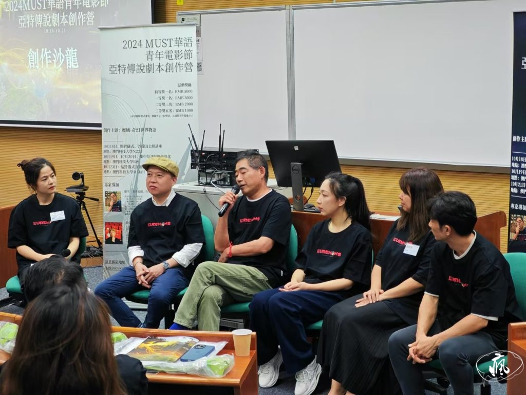 羅樂以評論賦能文藝的深度對話