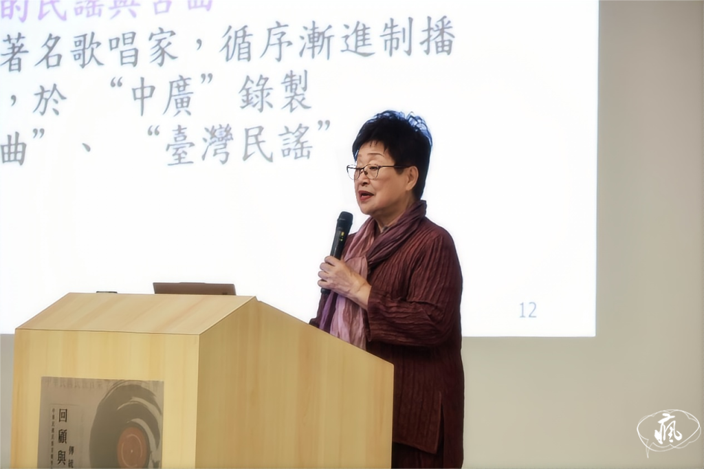 樂傳半世紀 珍贈一代人——台北學者趙琴的半世紀傳奇