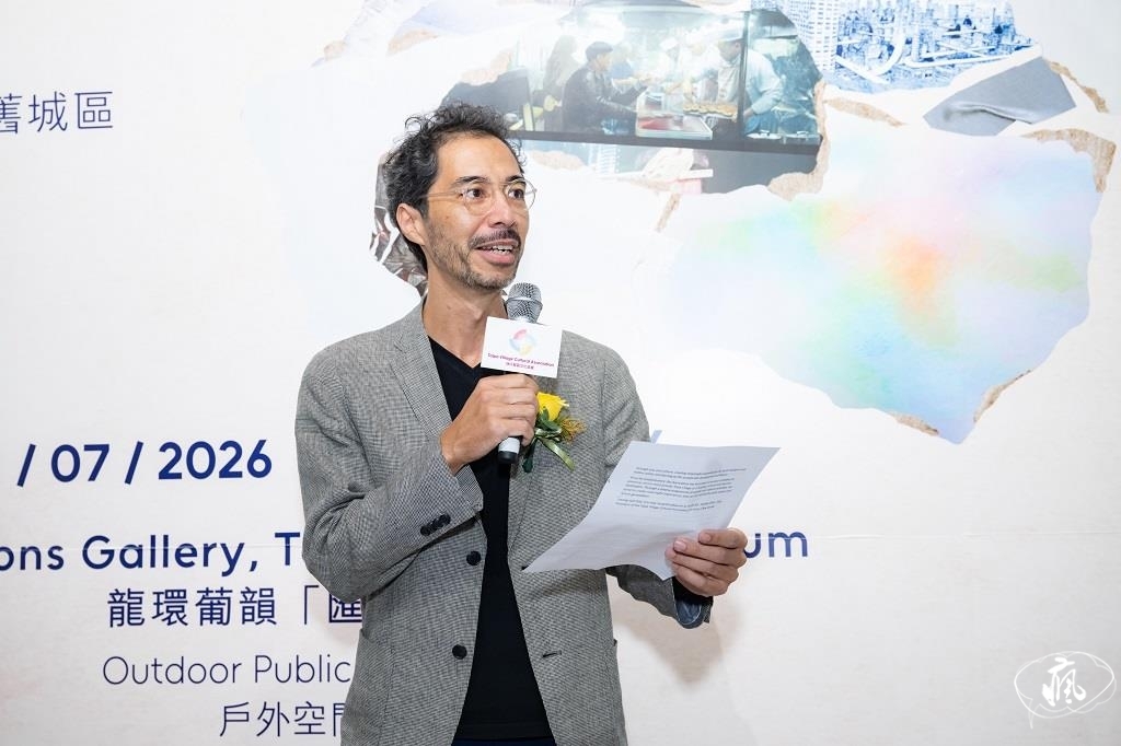 《慢賞文化2.0 –戶外及室內聯展》正式開幕
