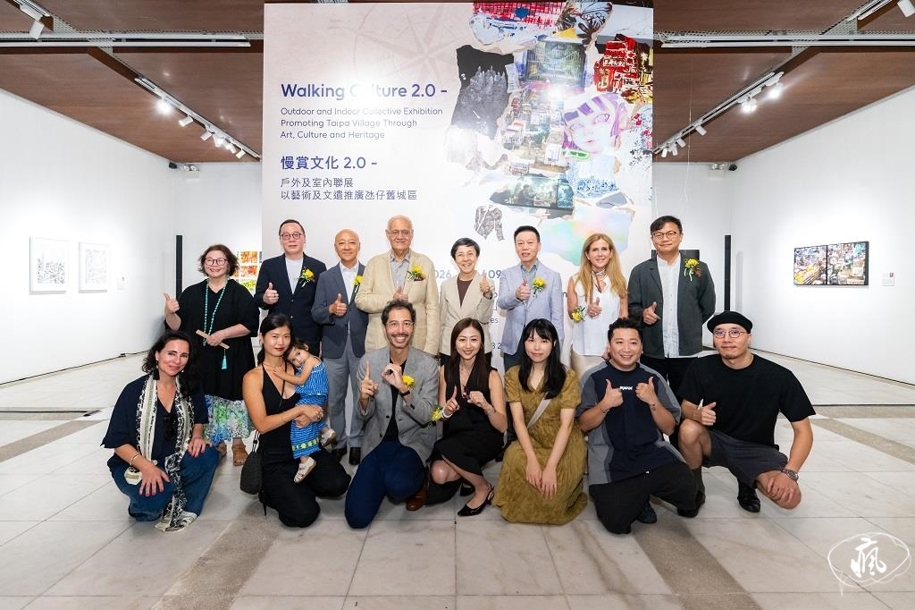 《慢賞文化2.0 –戶外及室內聯展》正式開幕