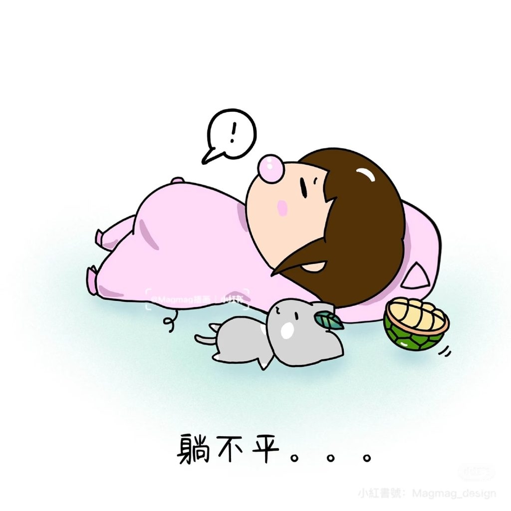從工商管理到插畫世界——“小肚子”的創作蛻變之路
