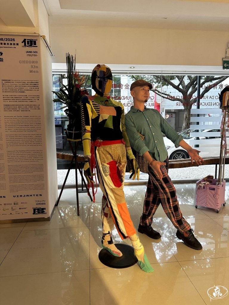 飛便能度奇談：不談展覽，卻在展覽周圍
