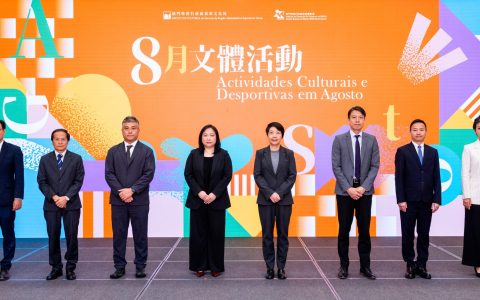 八月文體活動繽紛綻放 國際兒童藝術節續創親子美好回憶