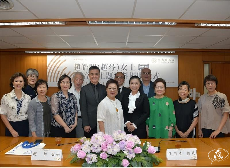 樂傳半世紀 珍贈一代人——台北學者趙琴的半世紀傳奇