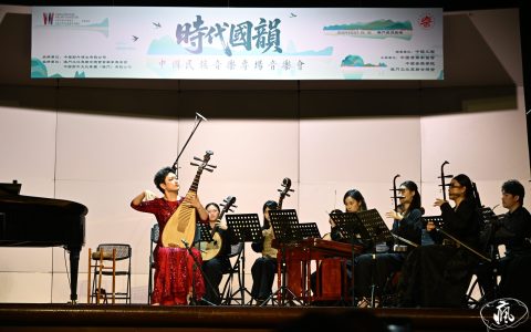 探新·歸源——“時代國韻”中國民族音樂專場音樂會聽後