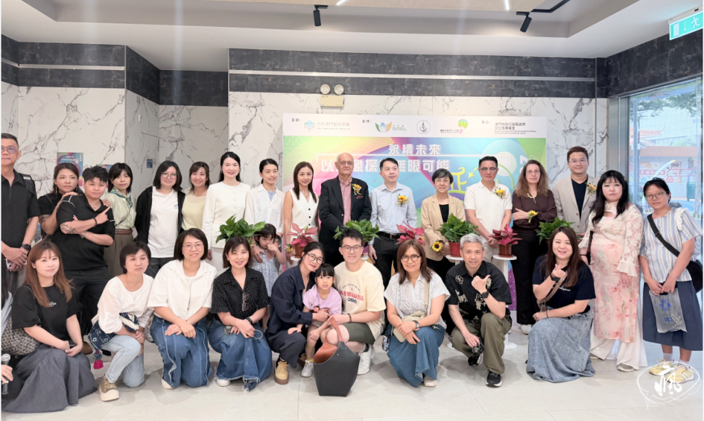 方舟澳門藝術學會2026年度會員作品聯展 永續未來 — 以想像探索無限可能《延・生》正式開幕