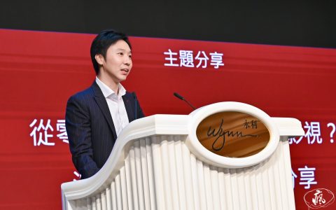 勞嘉濠築夢銀幕