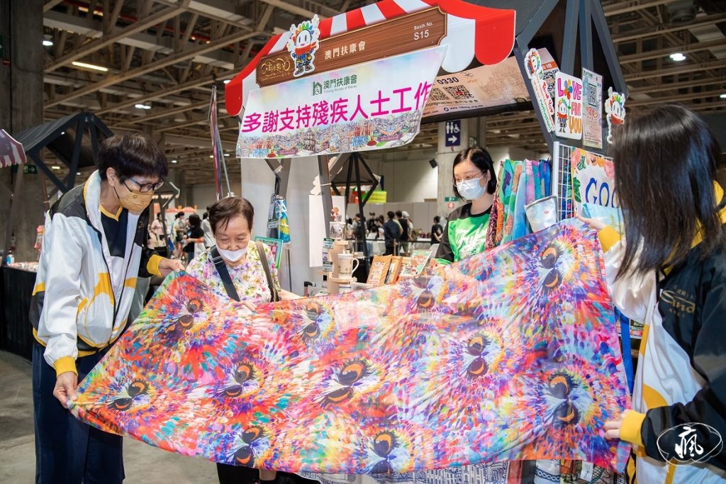金沙中國榮膺兩項亞太旅遊協會金獎