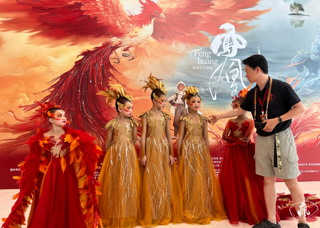 港珠澳三地業界走進深圳調研少兒舞劇《鳳凰》
