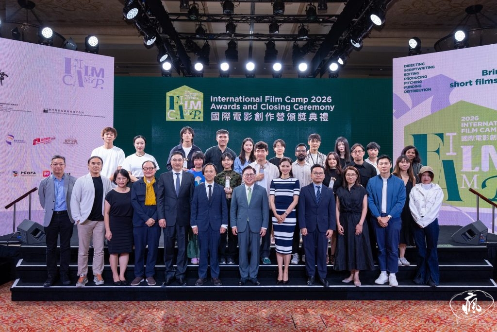 「國際電影創作營」連續三年培育亞洲電影人才