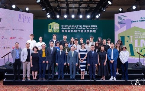 「國際電影創作營」連續三年培育亞洲電影人才