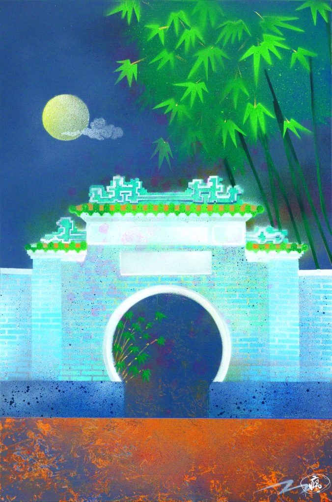 林子筠與《HUA of CASA》