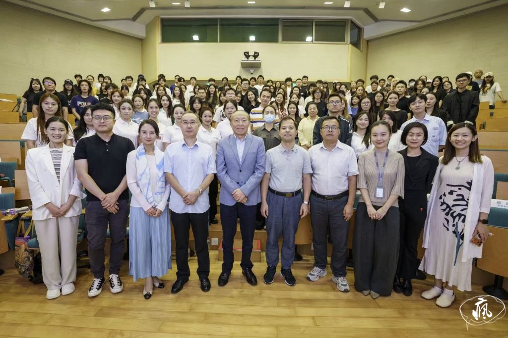 《讓傳統在相遇中重新發聲》-----"戲韻融情 京澳同行: 京澳青年校際交流活動觀察