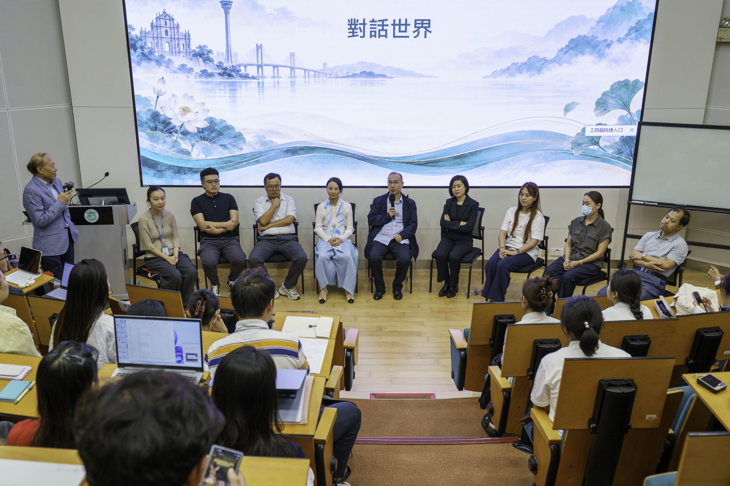 《讓傳統在相遇中重新發聲》-----"戲韻融情 京澳同行: 京澳青年校際交流活動觀察