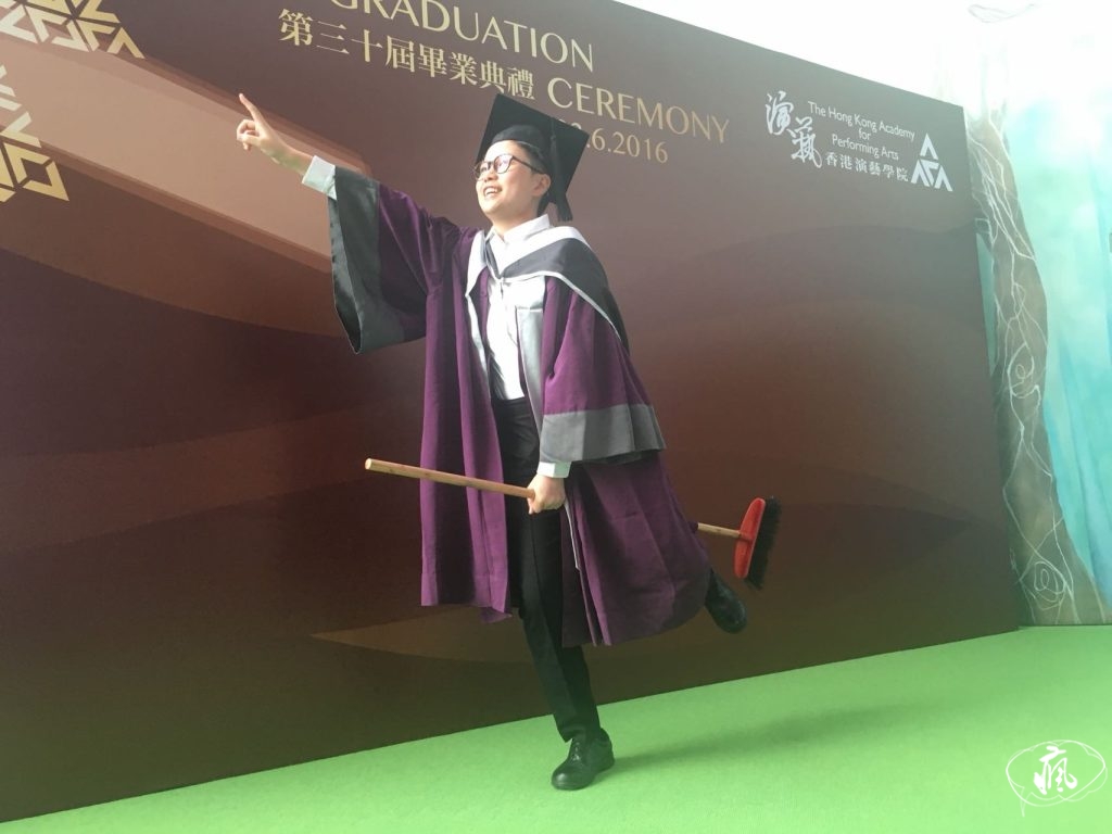 王倩兒:在每一次選擇之間,走出自己的弦音
