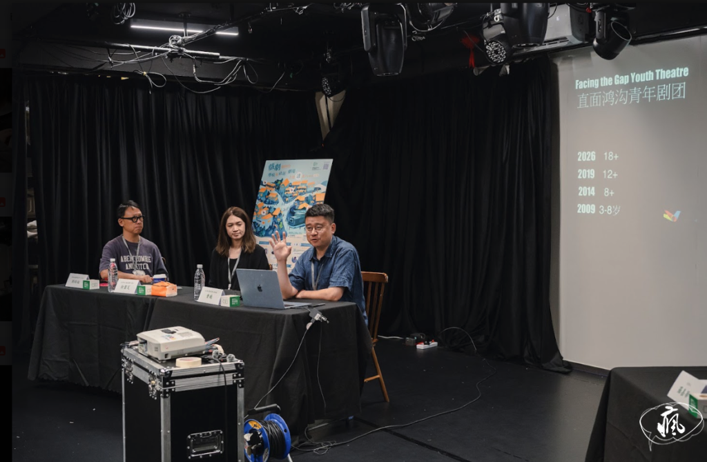 青少年戲劇講座及大師班成功舉行——賦權與啟發,打造新時代公民