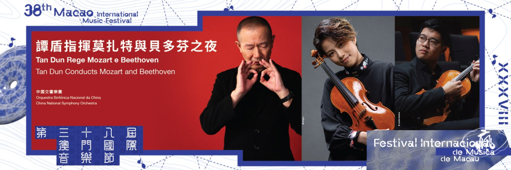 音樂是生活的共鳴與流動
