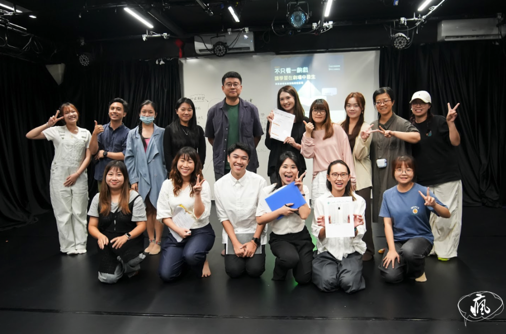 大老鼠劇團推廣教育劇場　以角色體驗連結學習