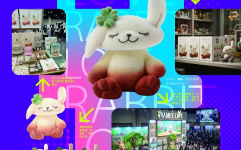 RABBIT